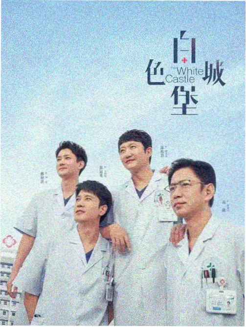 南巷往事 免费在线观看