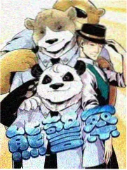 田野生活家 综艺在线观看